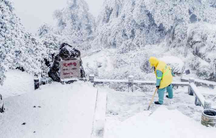 冬季去黃山怎么樣？冬季黃山門票及索道價(jià)格有變化嗎？