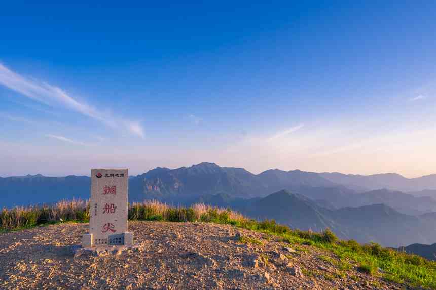 黃山光明頂景色如何？