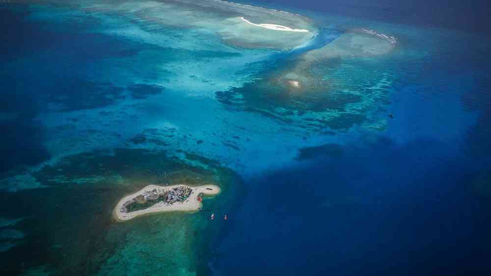 怎么去西沙群島旅游？