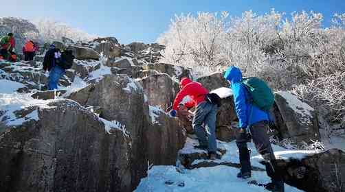 攀登冰雪龍王山，需要準(zhǔn)備什么？