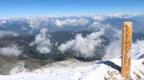 攀登哈巴雪山什么時(shí)間最好？