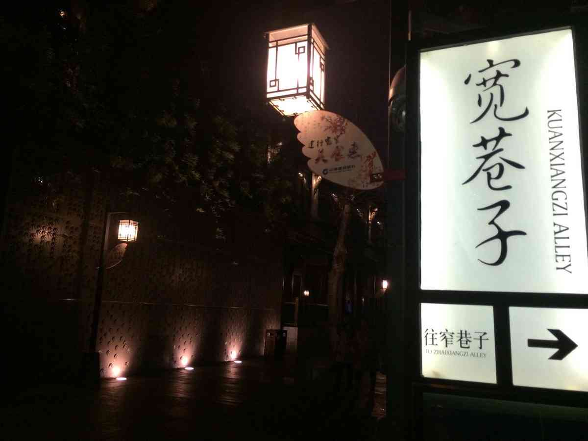 四川旅游景點(diǎn)推薦  看過不后悔的攻略