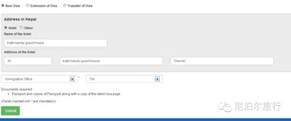 尼泊爾簽證指南（詳細(xì)）