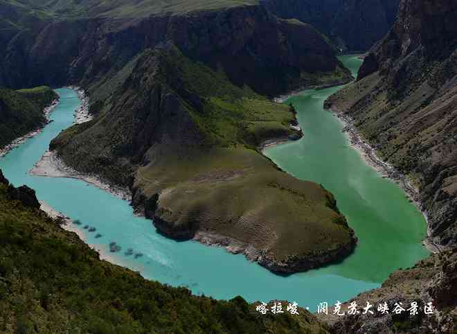 闊克蘇大峽谷在哪里？闊克蘇大峽谷好玩嗎？