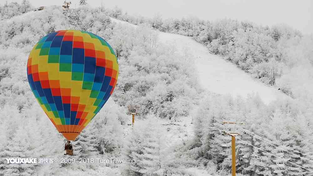 冬季旅游去哪好？來(lái)湖北神農(nóng)架滑雪吧