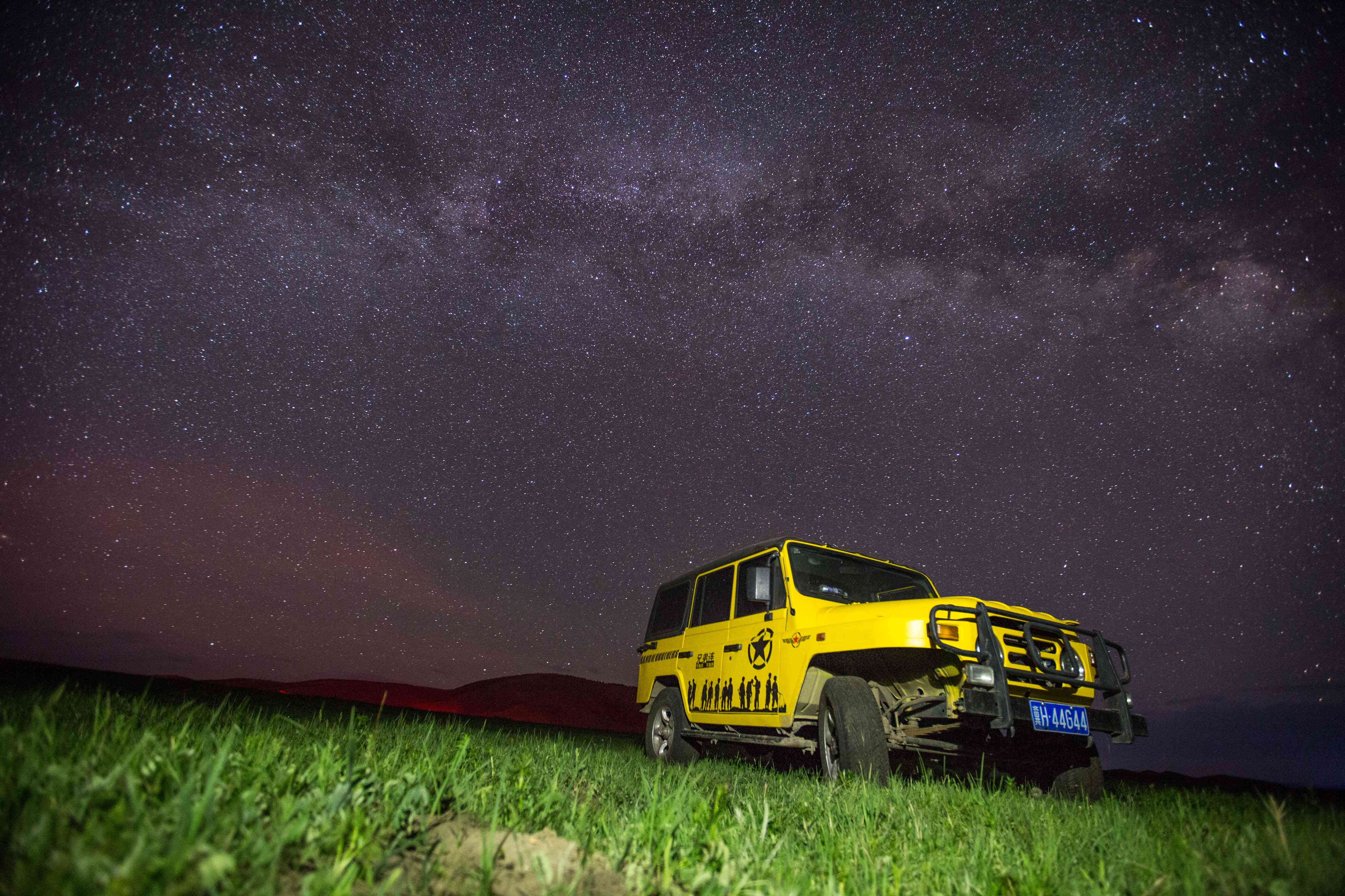 守望夜空中最亮的星——記錄烏蘭布統(tǒng)的璀璨星空