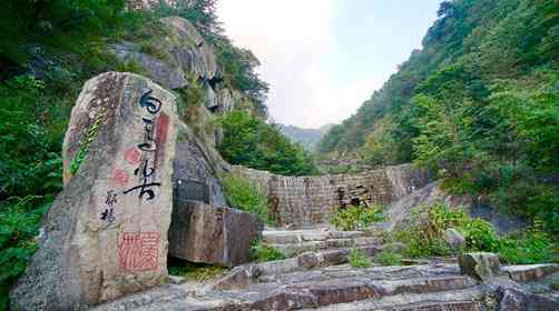 大別山在哪？此篇攻略帶你挺進(jìn)大別山