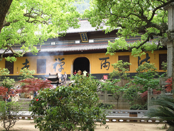 法雨寺