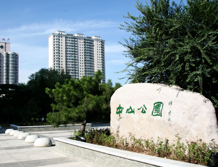 沈陽中山公園