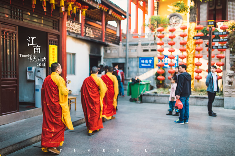 無錫南禪寺