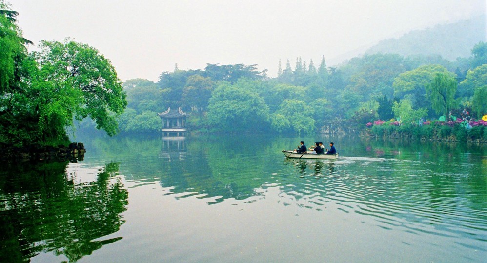 鵝鼻嘴公園