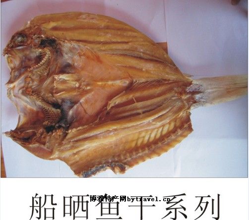 船曬魚干