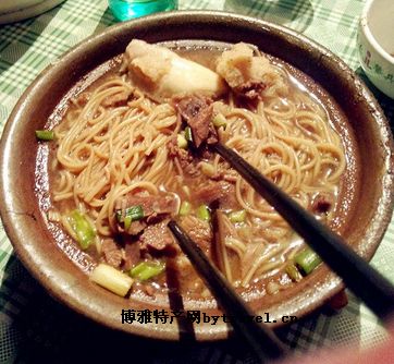 馬廠(chǎng)羊肉面