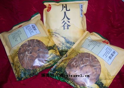 汝城茶樹菇