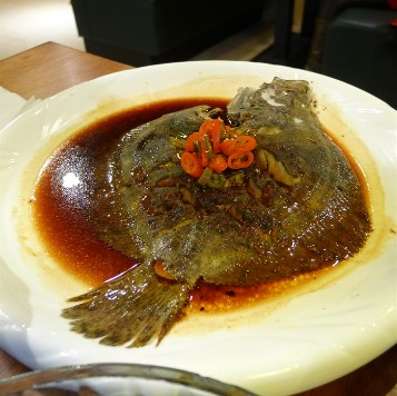 豉椒蒸魚(yú)