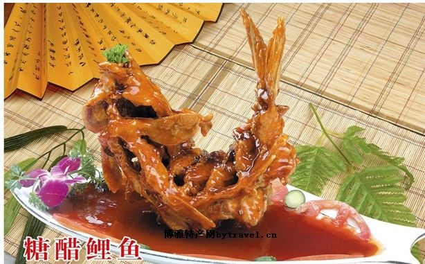 糖醋四孔鯉魚