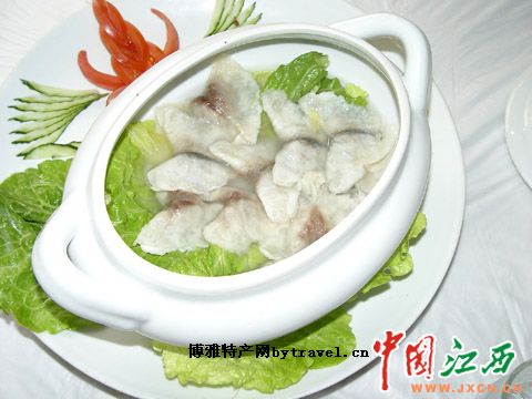 贛州魚餃