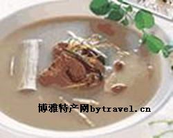 成武羊肉湯