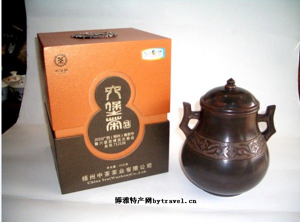 蒼梧六堡茶((老茶婆)