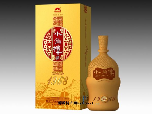 小角樓酒