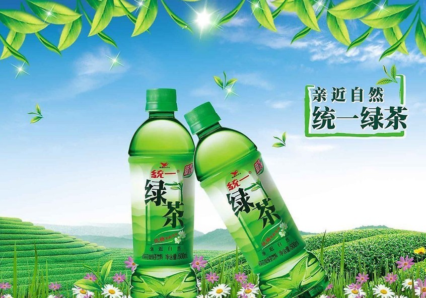 統(tǒng)一綠茶