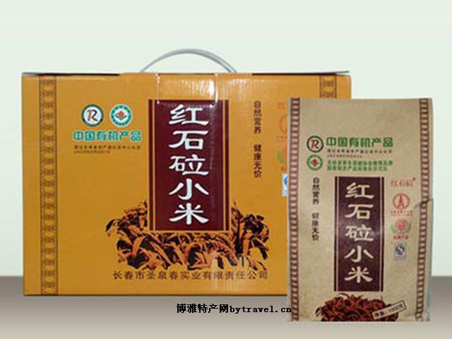 紅石砬小米