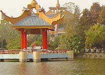 金砂公園