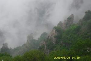 白石山國(guó)家地質(zhì)公園