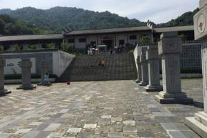 星子百家姓始祖文化園